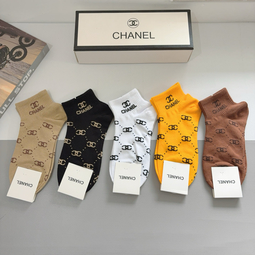 CHANEL Classic Cotton Socks - Iconic Double C Design (5 Pairs)