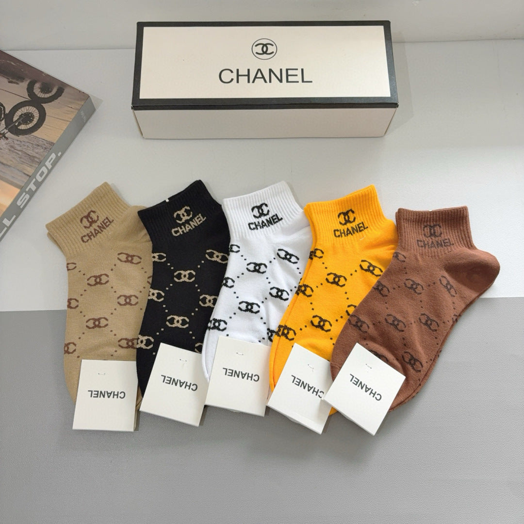 CHANEL Classic Cotton Socks - Iconic Double C Design (5 Pairs)