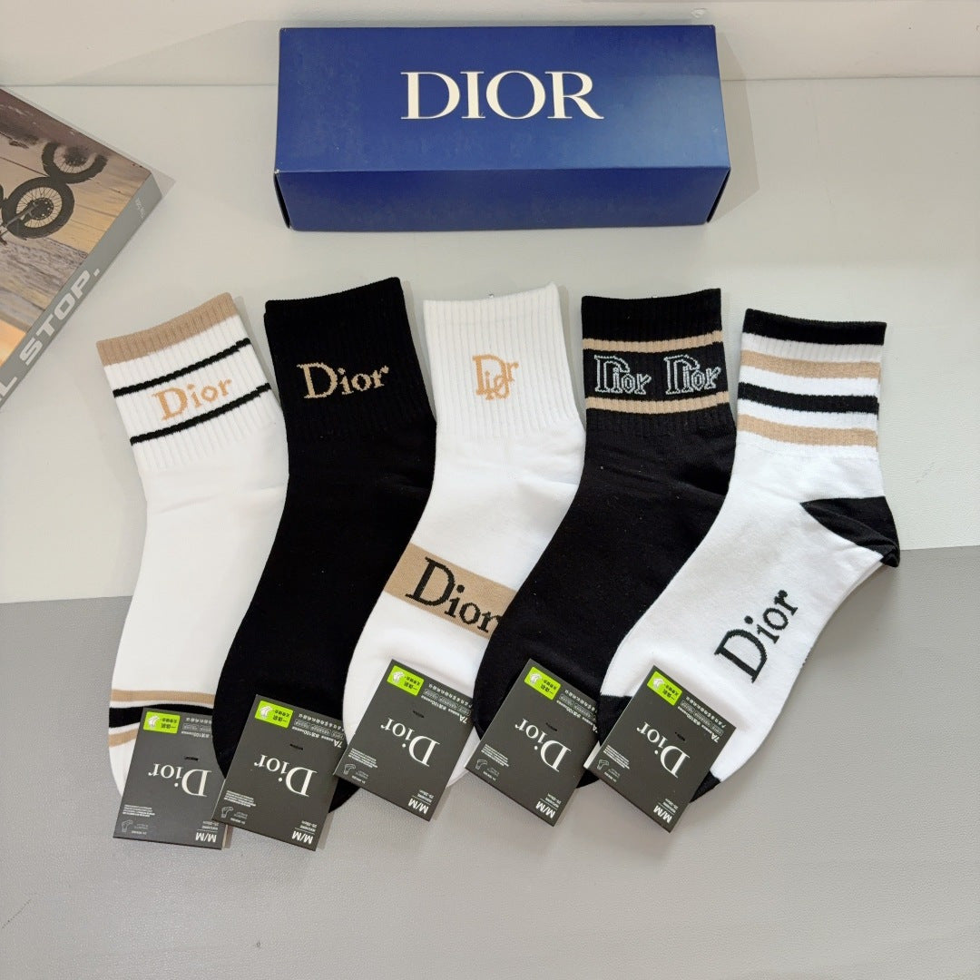 Dior Pure Cotton Mid-Calf Socks - 5 Pairs Box