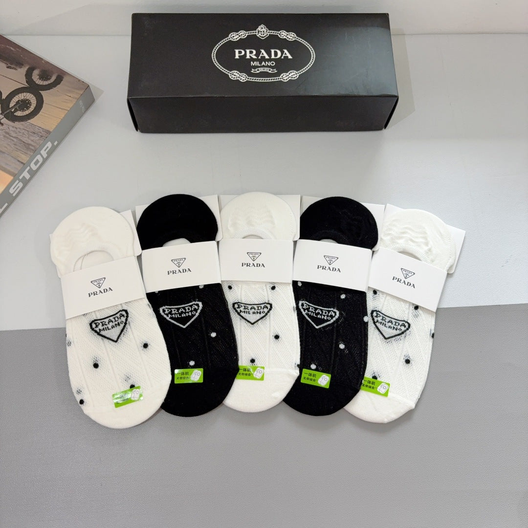 PRADA Bamboo Cotton Boat Socks - 5 Pairs