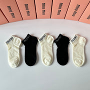 Miu Miu Classic Medium & Short Pile Socks - 5 Pairs Gift Box
