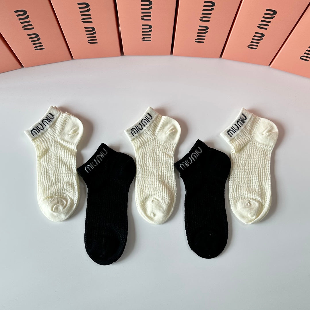 Miu Miu Classic Medium & Short Pile Socks - 5 Pairs Gift Box