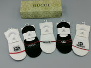 Gucci Luxury Boat Socks - 5 Pairs Gift Set