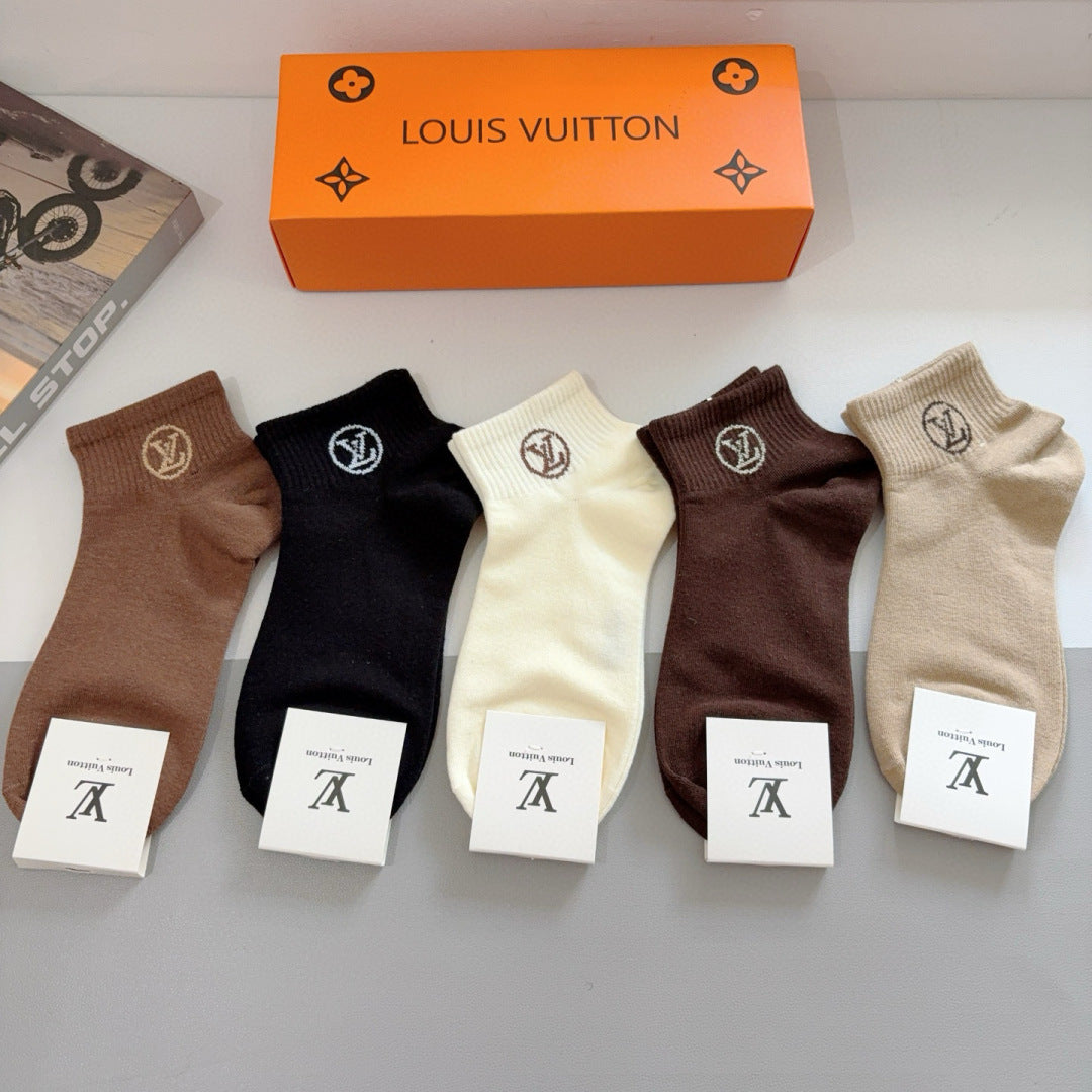 Louis Vuitton Classic Logo Cotton Socks - 5 Pairs