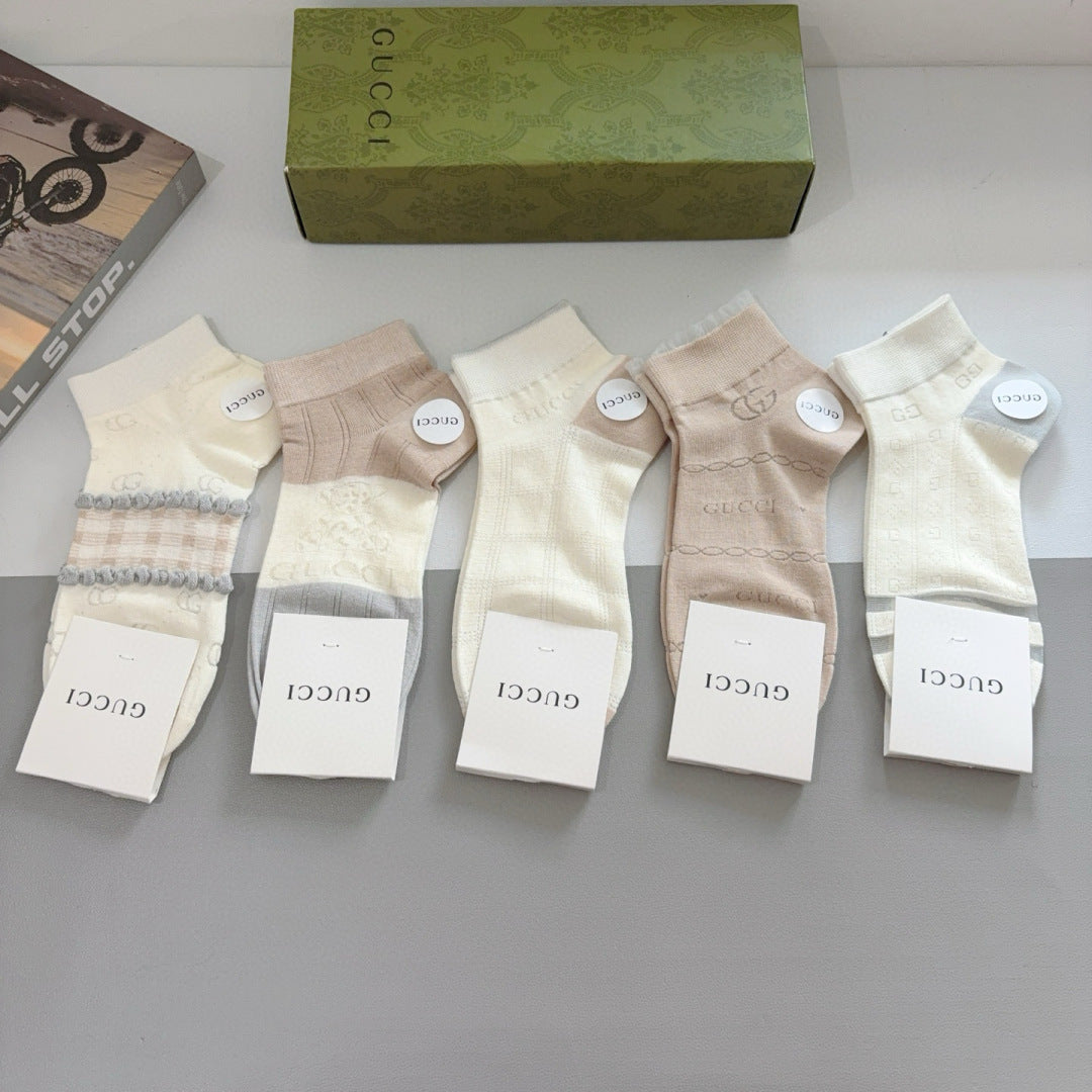 Gucci Bamboo Cotton Short Socks - 5 Pairs