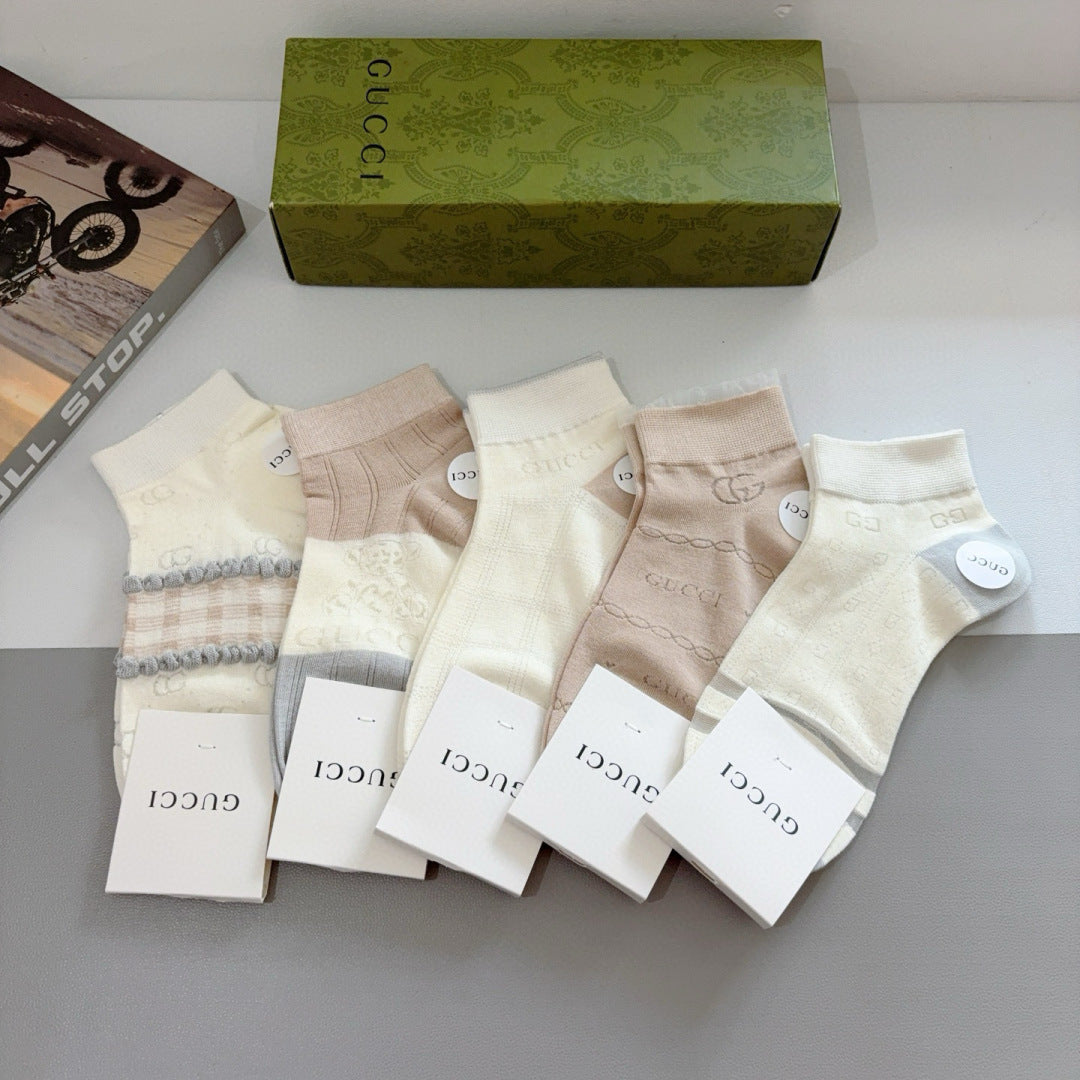 Gucci Bamboo Cotton Short Socks - 5 Pairs
