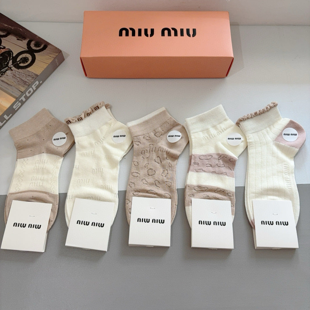 Miu Miu Bamboo Cotton Short Socks - 5 Pairs