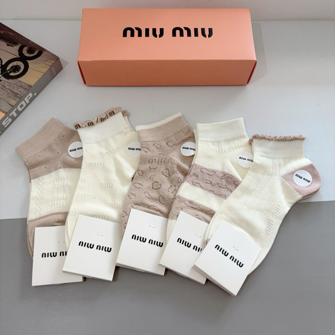 Miu Miu Bamboo Cotton Short Socks - 5 Pairs