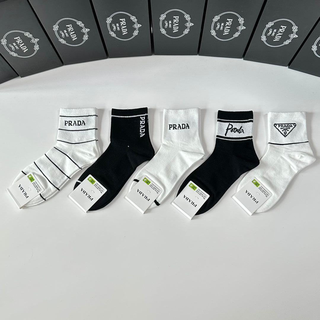 Prada Mid-Length Socks - Stylish 5-Pair Set