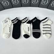 Prada Short & Medium Pile Socks - 5 Pairs Gift Set