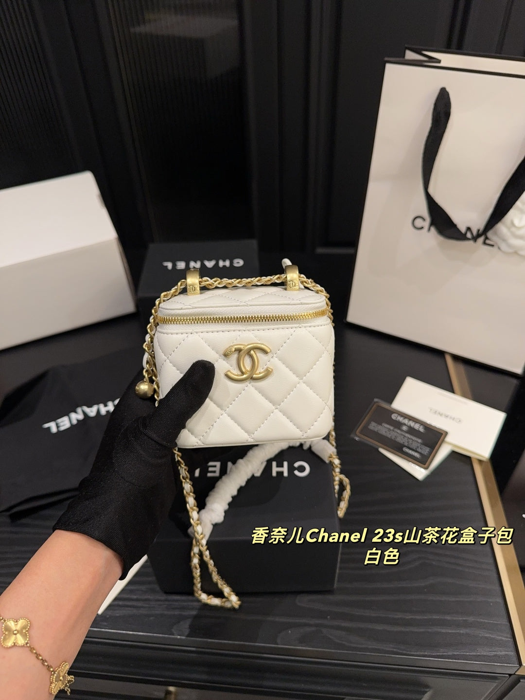 Chanel 23S Camellia Box Bag - Chic Yellow Summer Accessory