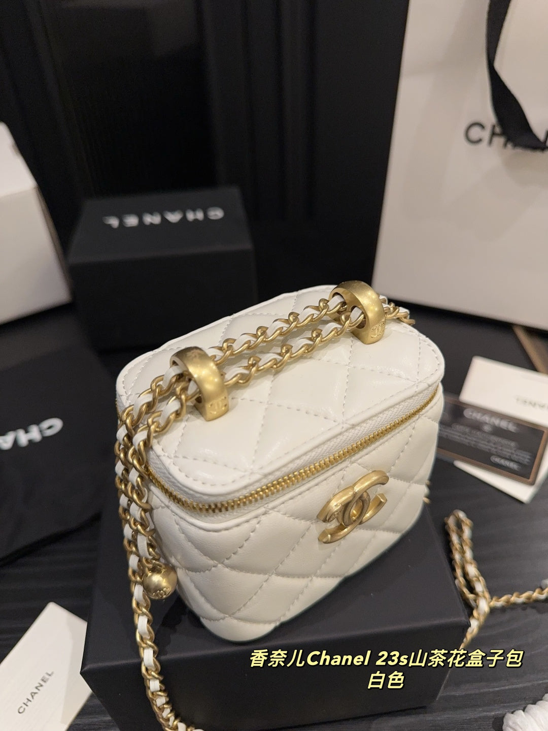 Chanel 23S Camellia Box Bag - Chic Yellow Summer Accessory