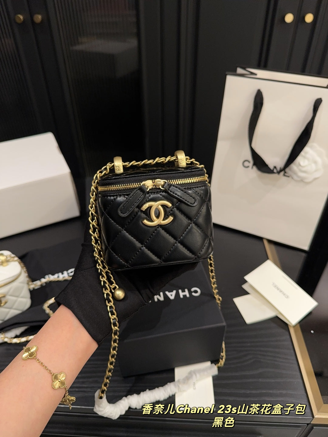 Chanel 23s Camellia Box Bag in Chic Yellow