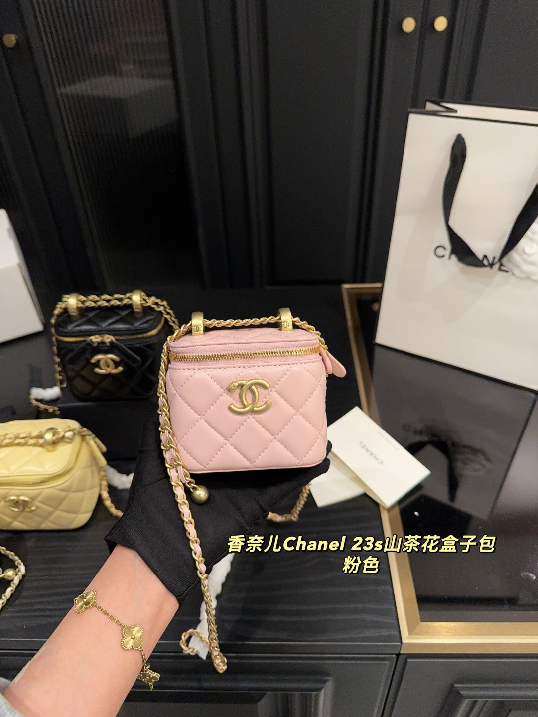 Chanel 23s Camellia Box Bag - Limited Edition Yellow