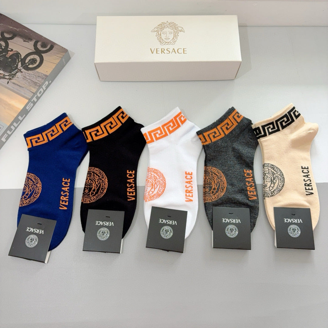 Versace Luxury Short Socks - 5 Pairs