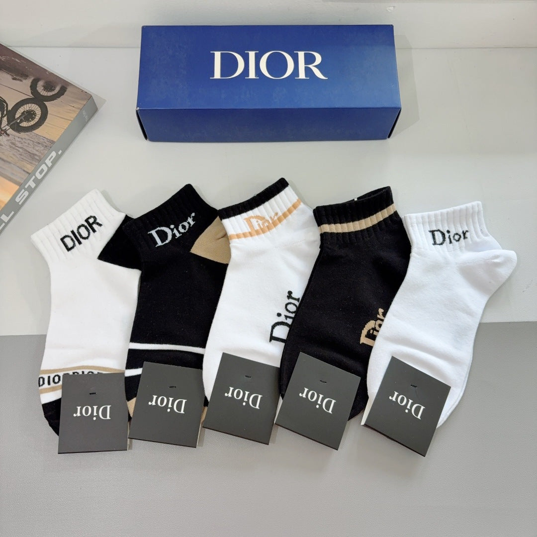 Dior Lettered Short Socks - Trendy Fashion Staple (5 Pairs)