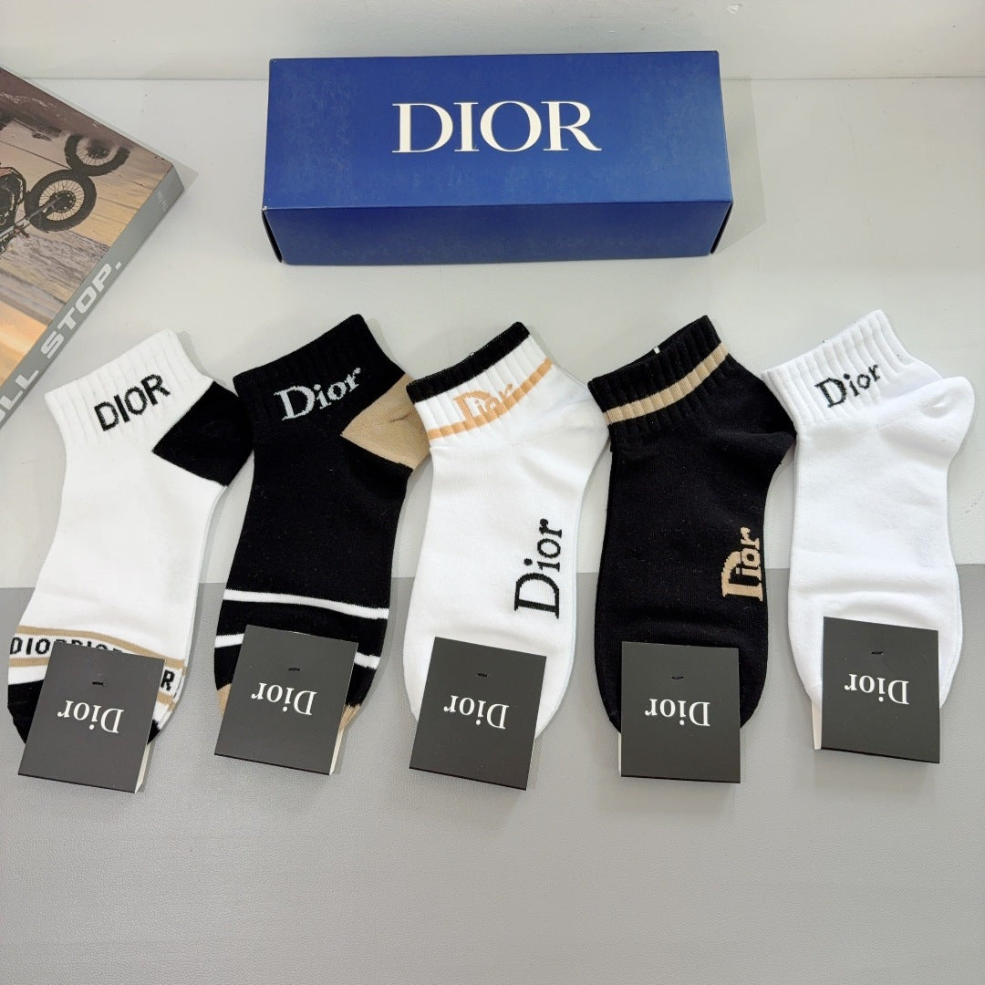 Dior Lettered Short Socks - Trendy Fashion Staple (5 Pairs)