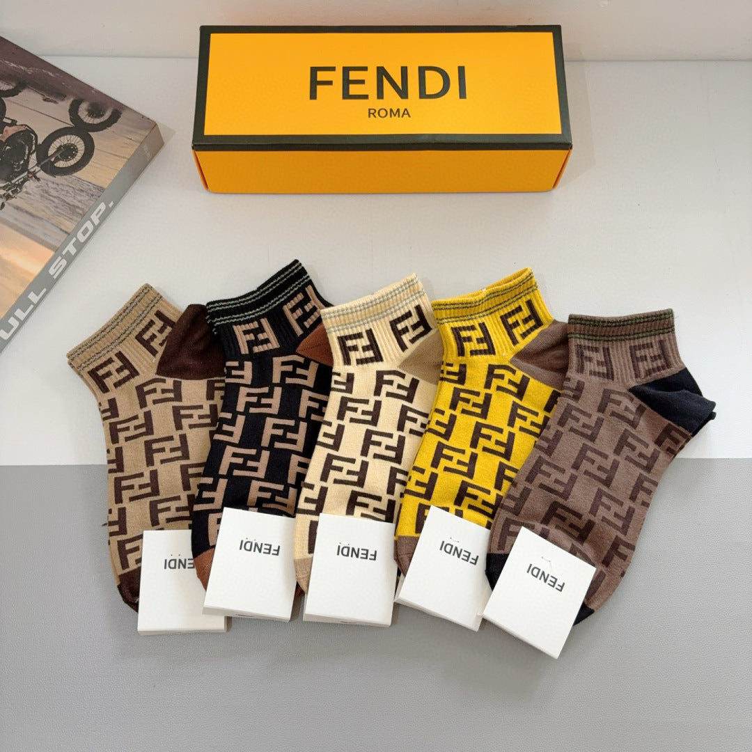 Fendi Classic Short Socks - Double F Design (5 Pairs)