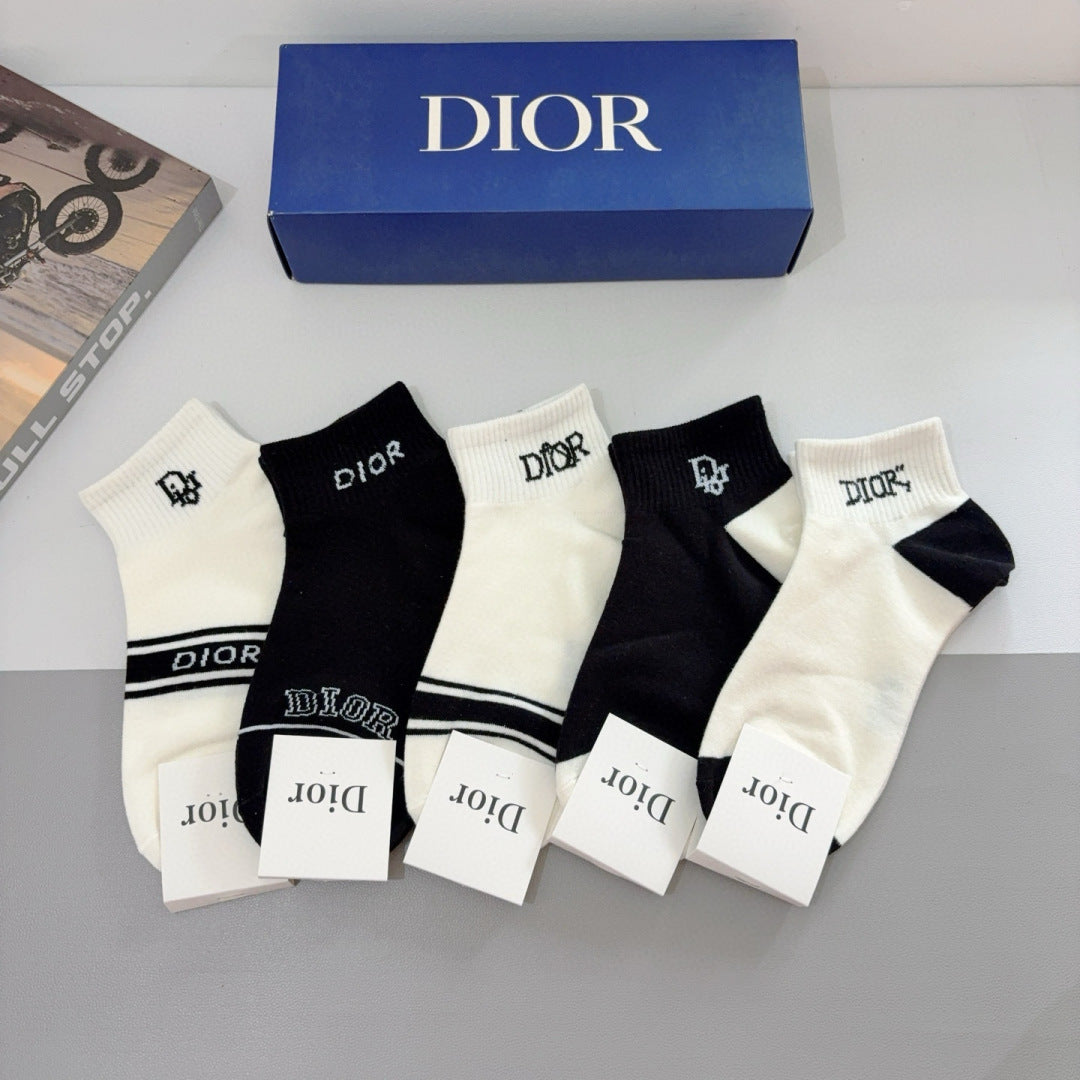 Dior 2025 Cotton D Pattern Short Socks - 5 Pairs