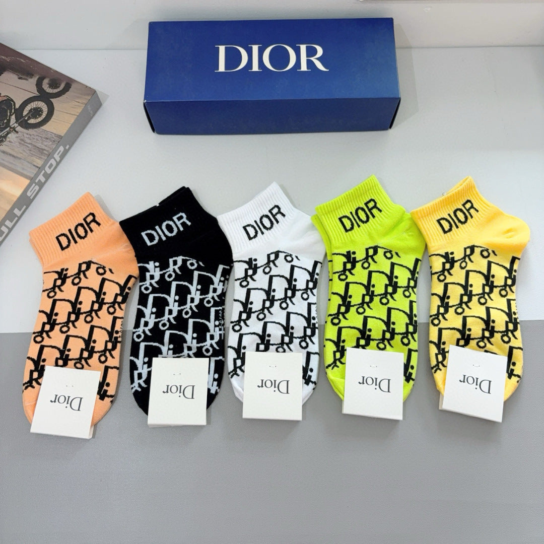 Dior Cotton Short Socks - 5 Pairs in Stylish Packaging
