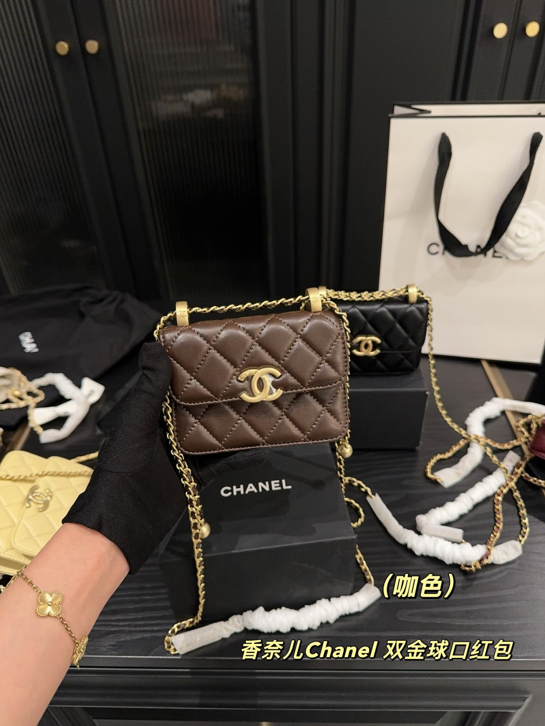 Chanel Vintage-Inspired Double Gold Ball Lipstick Bag