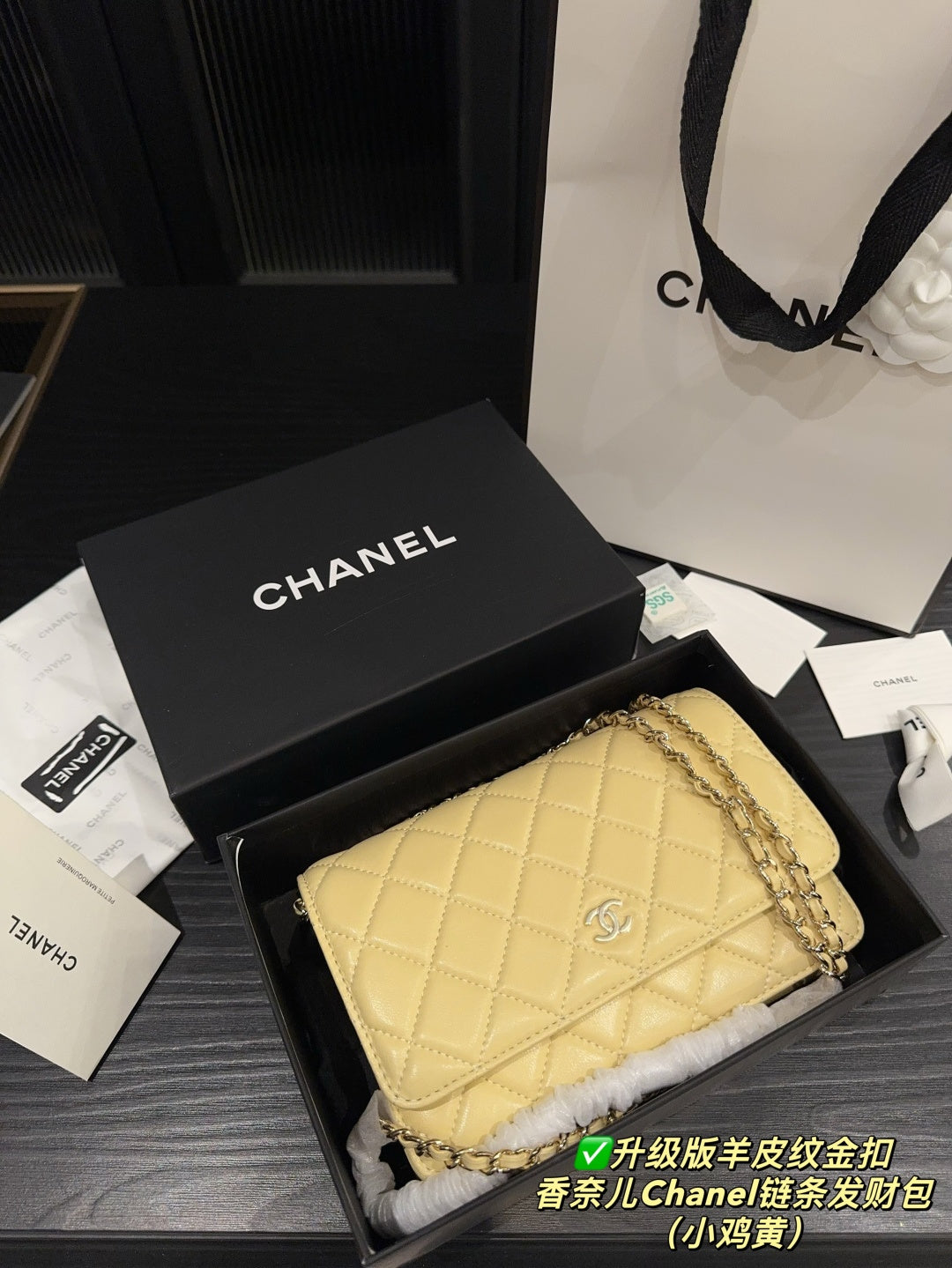 Upgraded Chanel-Inspired Sheepskin Pattern Bag with Gold Buckle