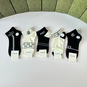 Gucci Short & Medium Pile Socks - 5 Pairs Box Set