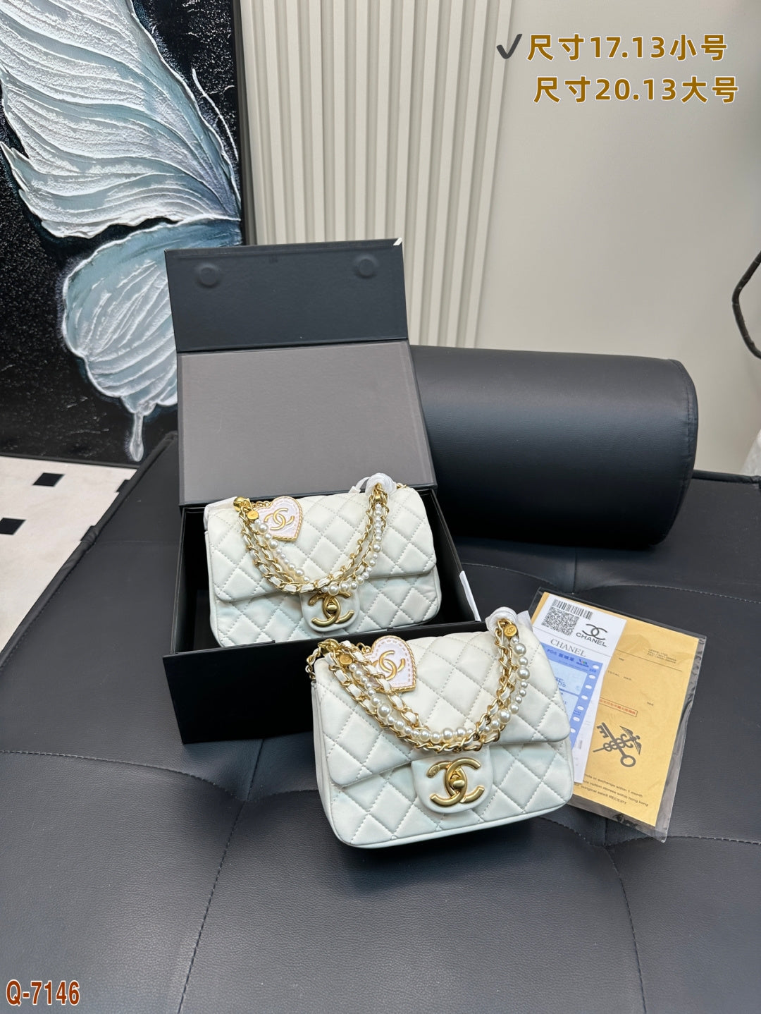 Chanel Pearl Square Fat Chain Bag - Elegant and Chic