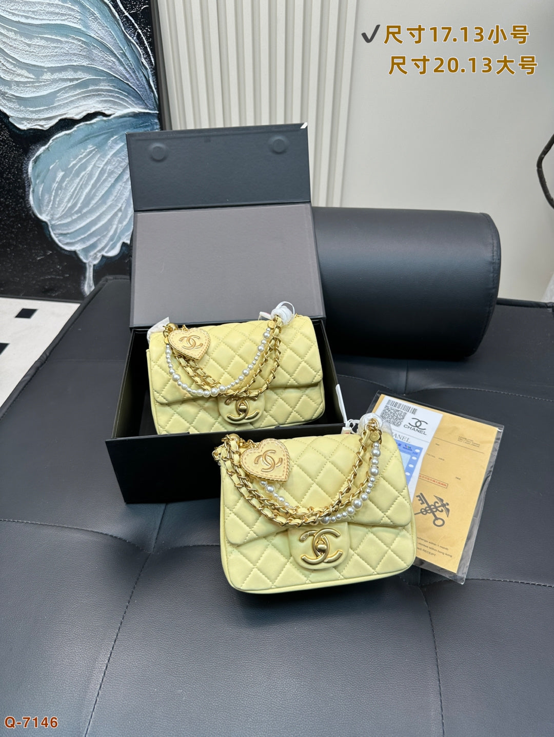 Chanel Pearl Square Fat Chain Bag - Elegant and Chic