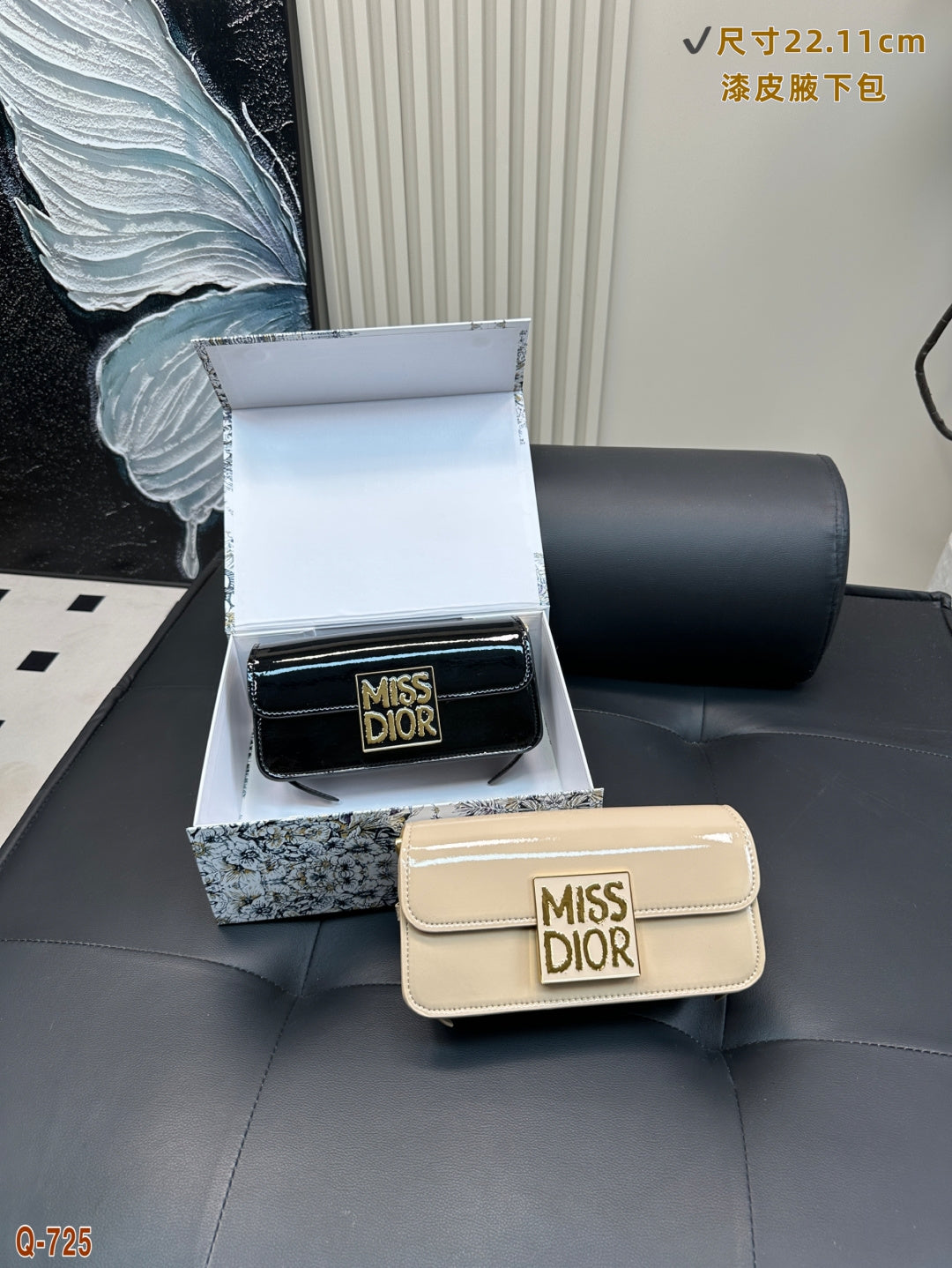 Dior DIOR Signature Hobo Patent Leather Bag - Sophisticated Everyday Accessory