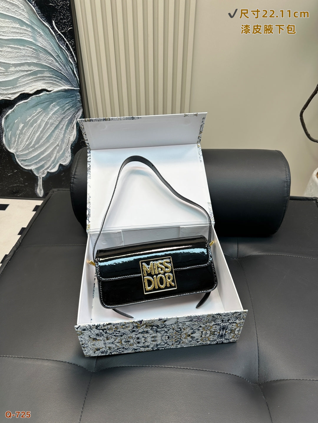 Dior DIOR Signature Hobo Patent Leather Bag - Sophisticated Everyday Accessory