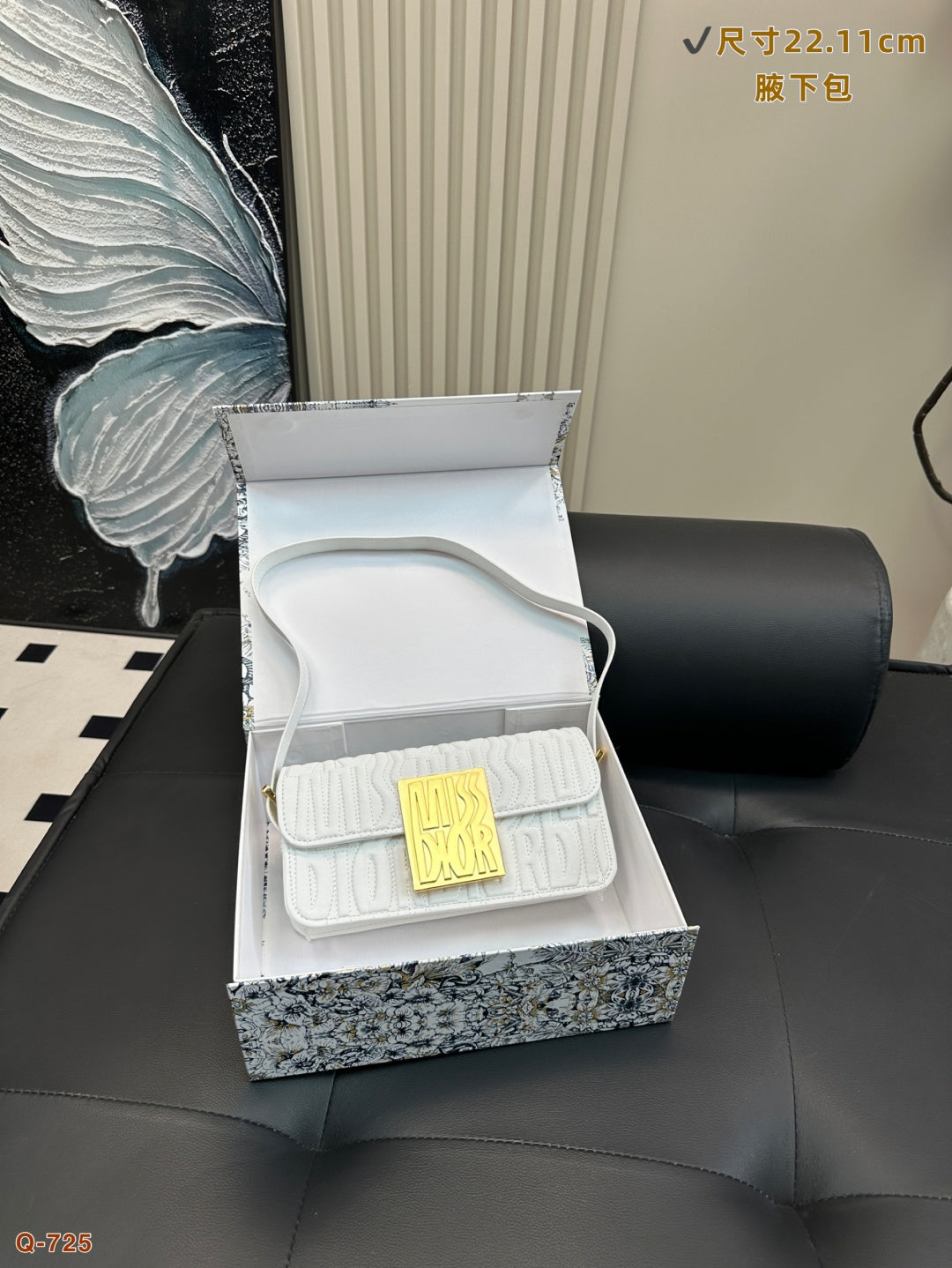 Dior DIOR Signature Hobo Bag - Embroidered Elegance