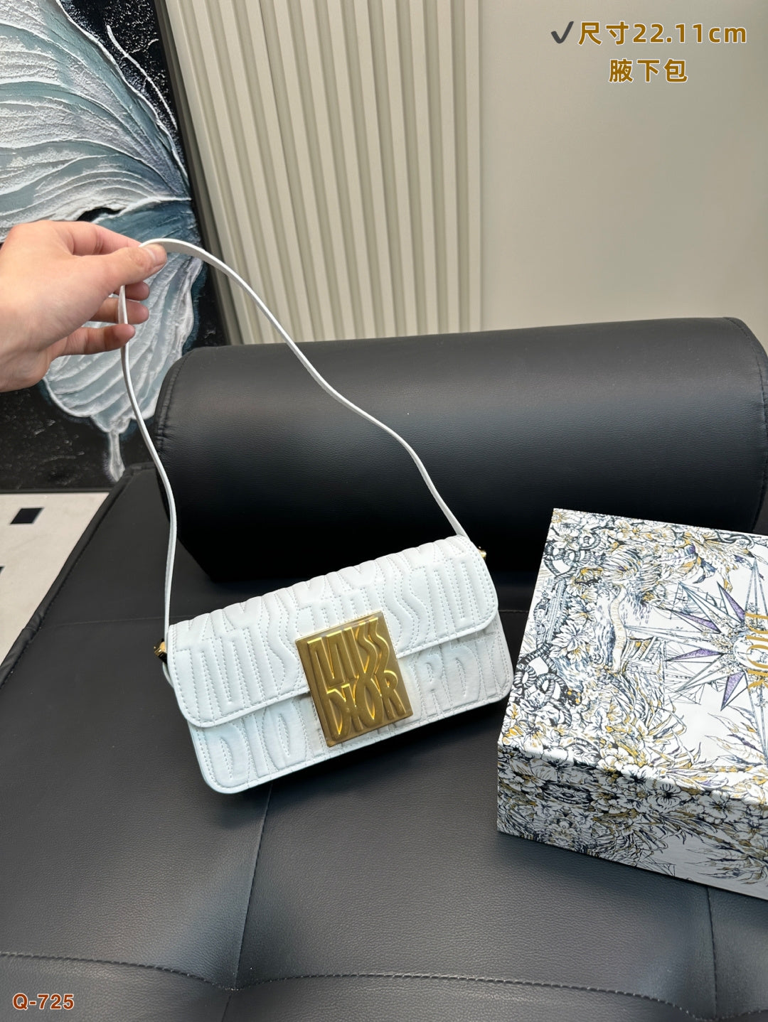 Dior DIOR Signature Hobo Bag - Embroidered Elegance