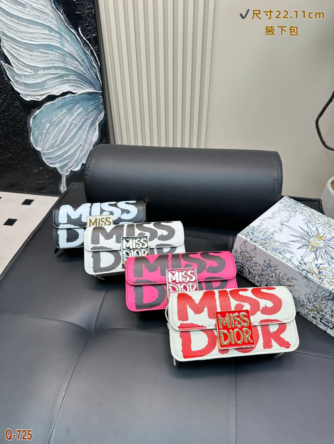 Dior DIOR Signature Graffiti Hobo Bag â€“ Timeless French Elegance