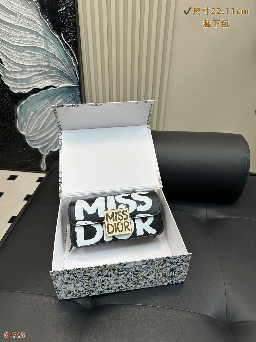 Dior DIOR Signature Graffiti Hobo Bag â€“ Timeless French Elegance