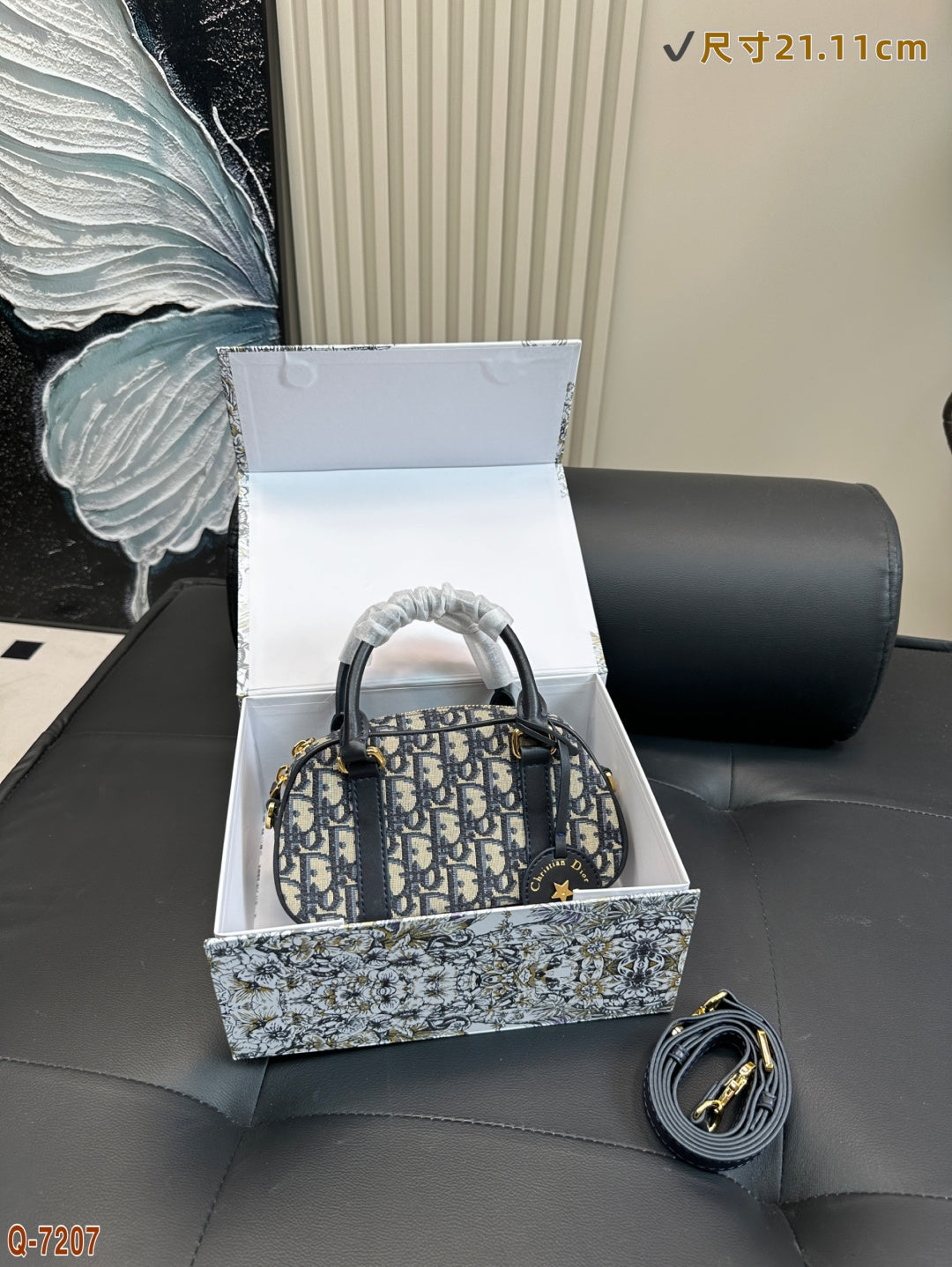 Dior Winter24 Groove Small Bag - Chic Summer Accessory