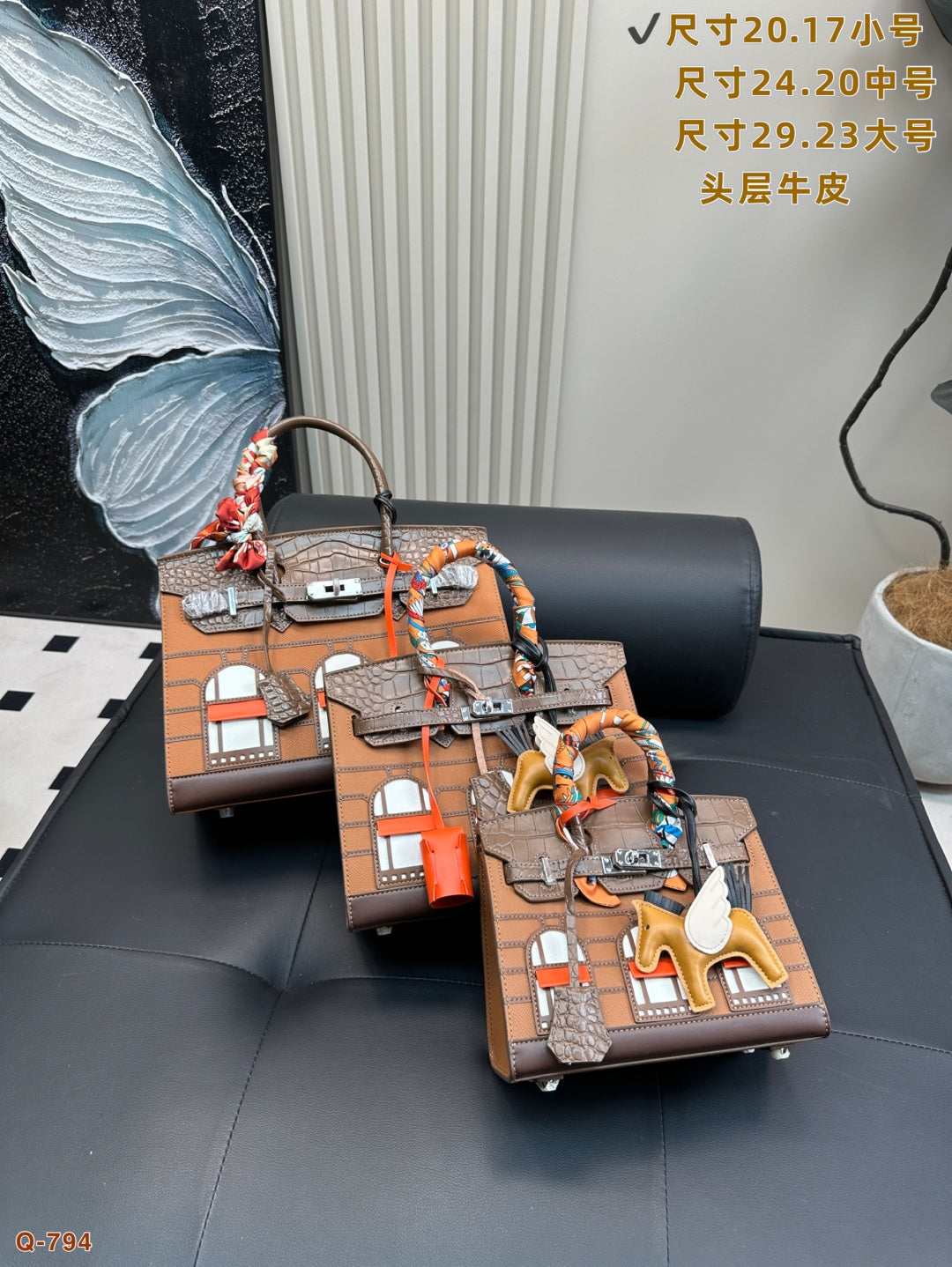 HermÃ¨s Birkin Sellier Faubourg Pure Leather Handbag