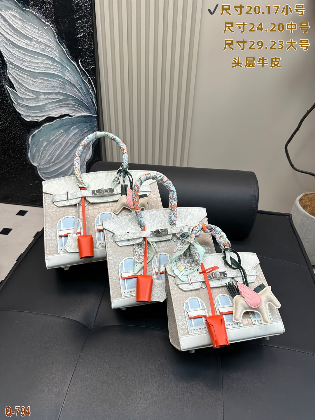 HermÃ¨s Birkin Sellier Faubourg Pure Leather Handbag