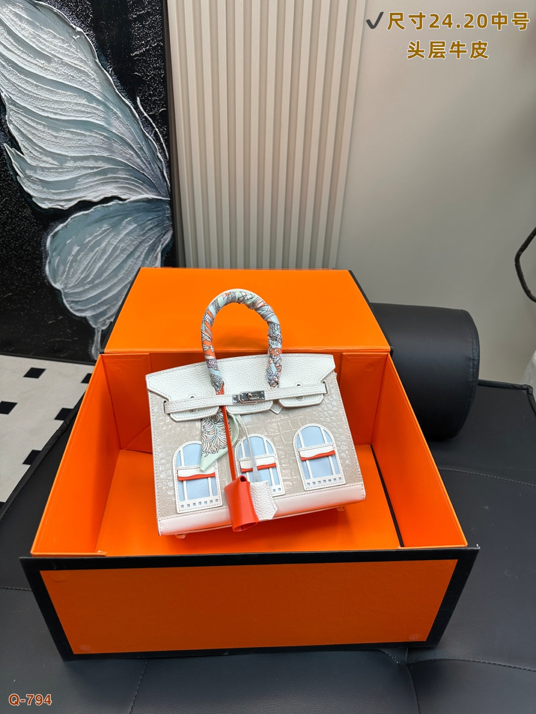 Hermes Birkin Sellier Faubourg Cowhide Leather Bag