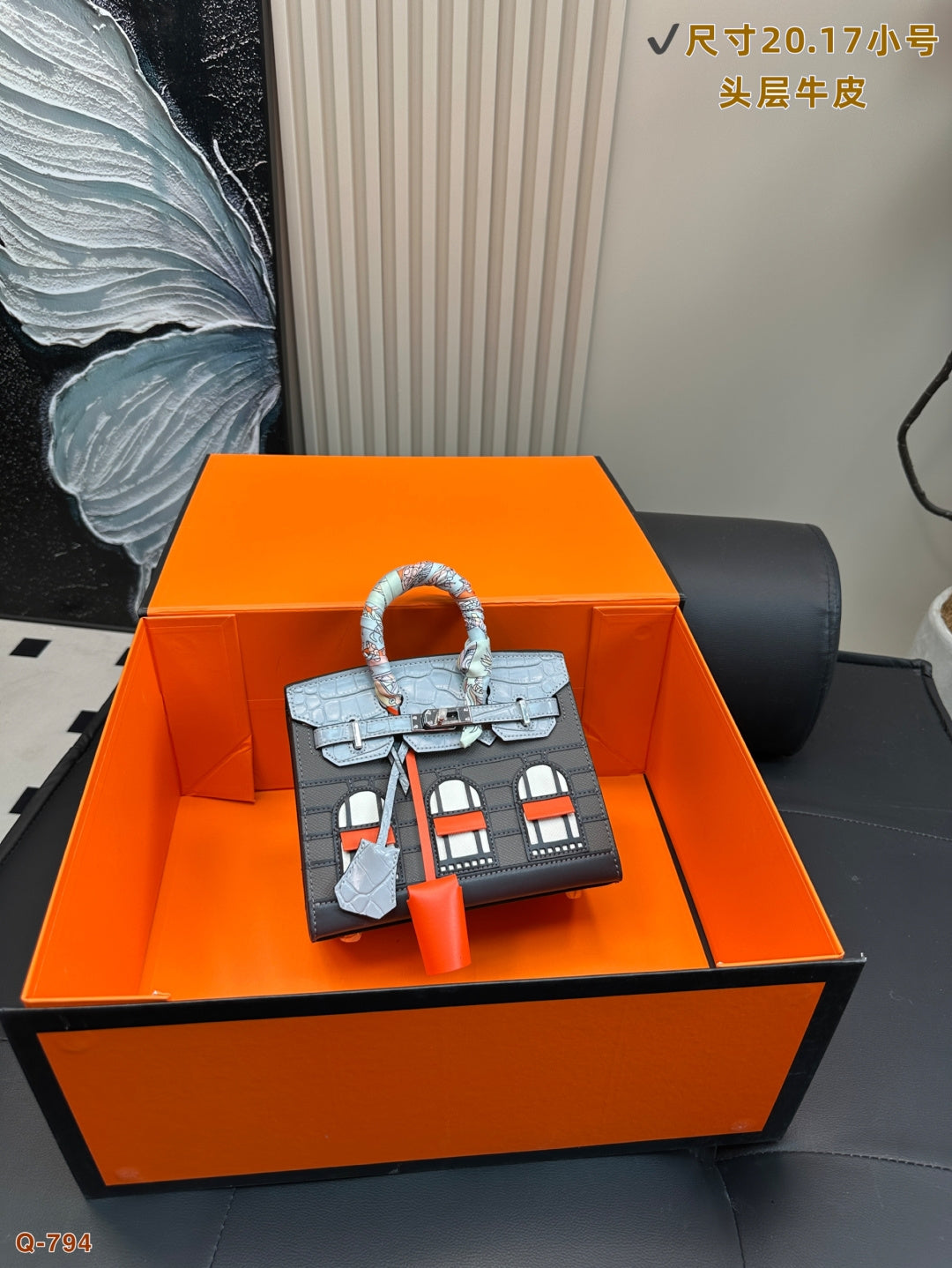 Hermes Birkin Sellier Faubourg House Bag - Premium Cowhide Leather