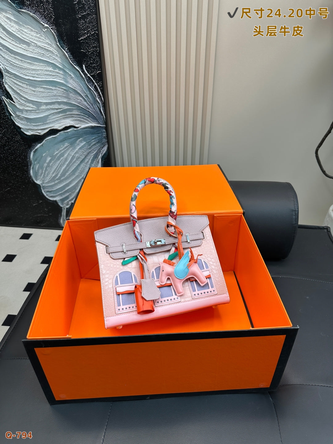 HermÃ¨s Birkin Sellier Faubourg House Bag - Premium Cowhide Leather