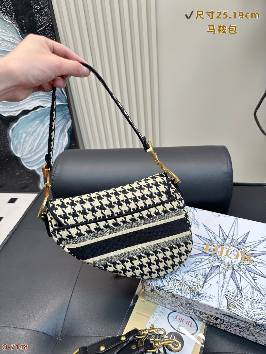 Dior Houndstooth Saddle Bag with Gift Box