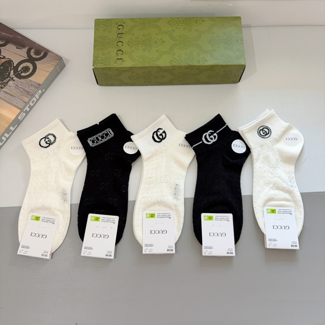 Gucci Bamboo Cotton Short Socks - 5 Pairs in Box