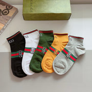 Gucci Unisex Mid-Calf Cotton Socks - 5 Pairs