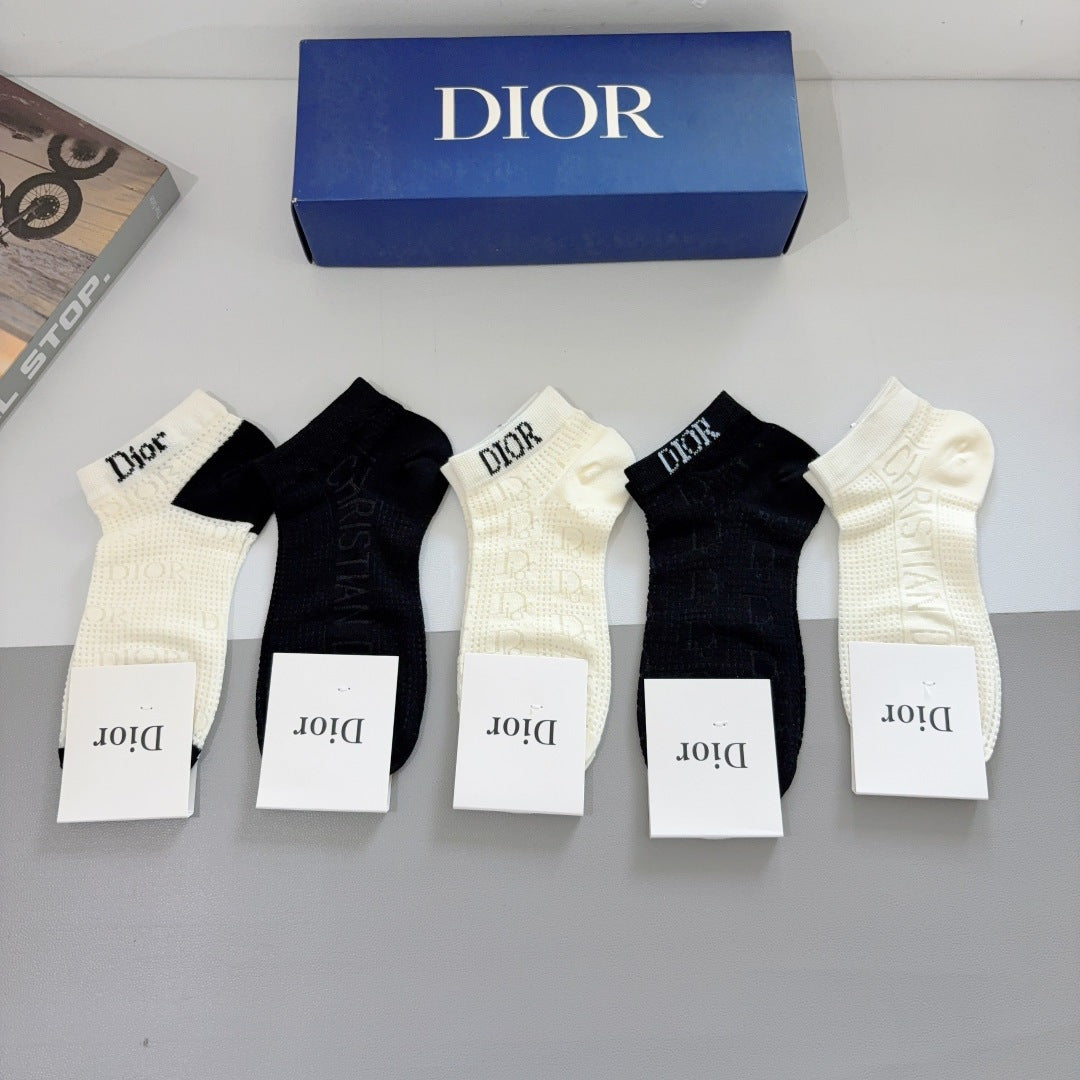 Dior Bamboo Cotton Short Socks - 5 Pairs