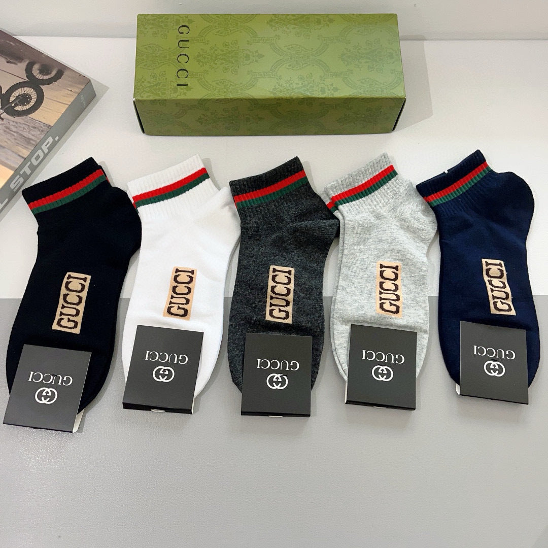 Gucci Men's Cotton Socks - Classic Double G Design (5 Pairs)