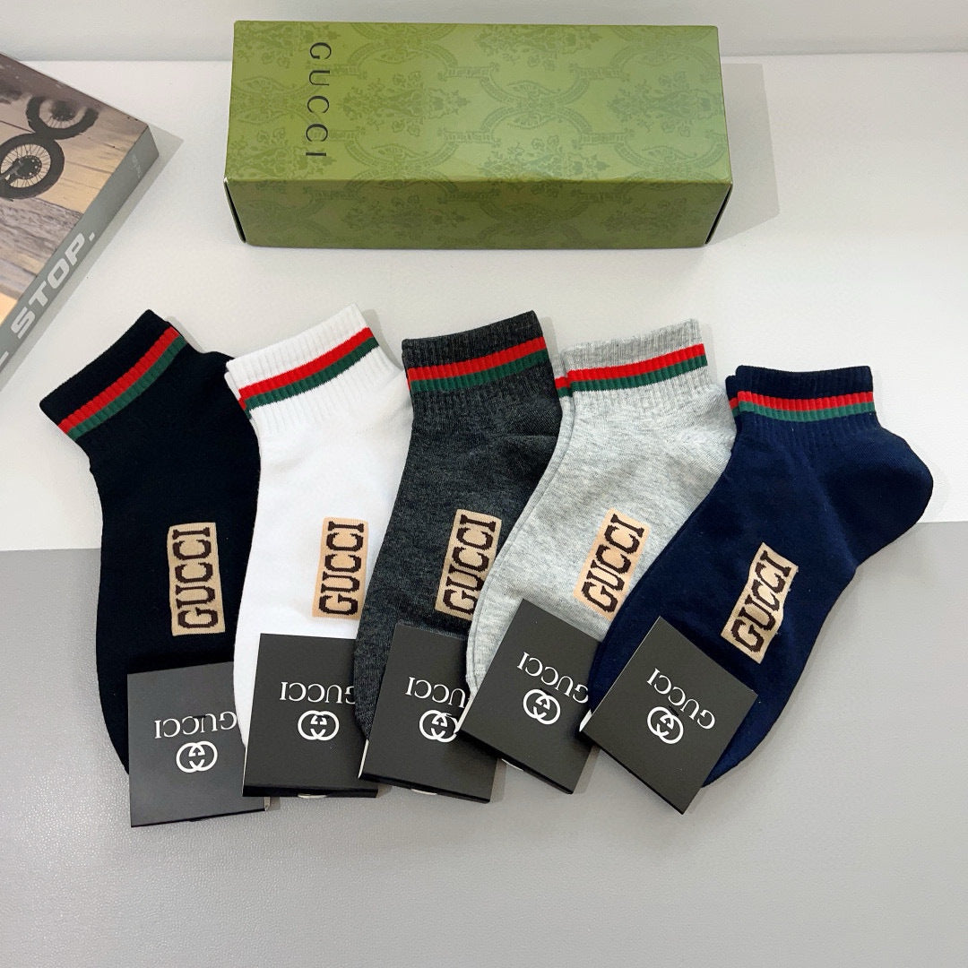 Gucci Men's Cotton Socks - Classic Double G Design (5 Pairs)