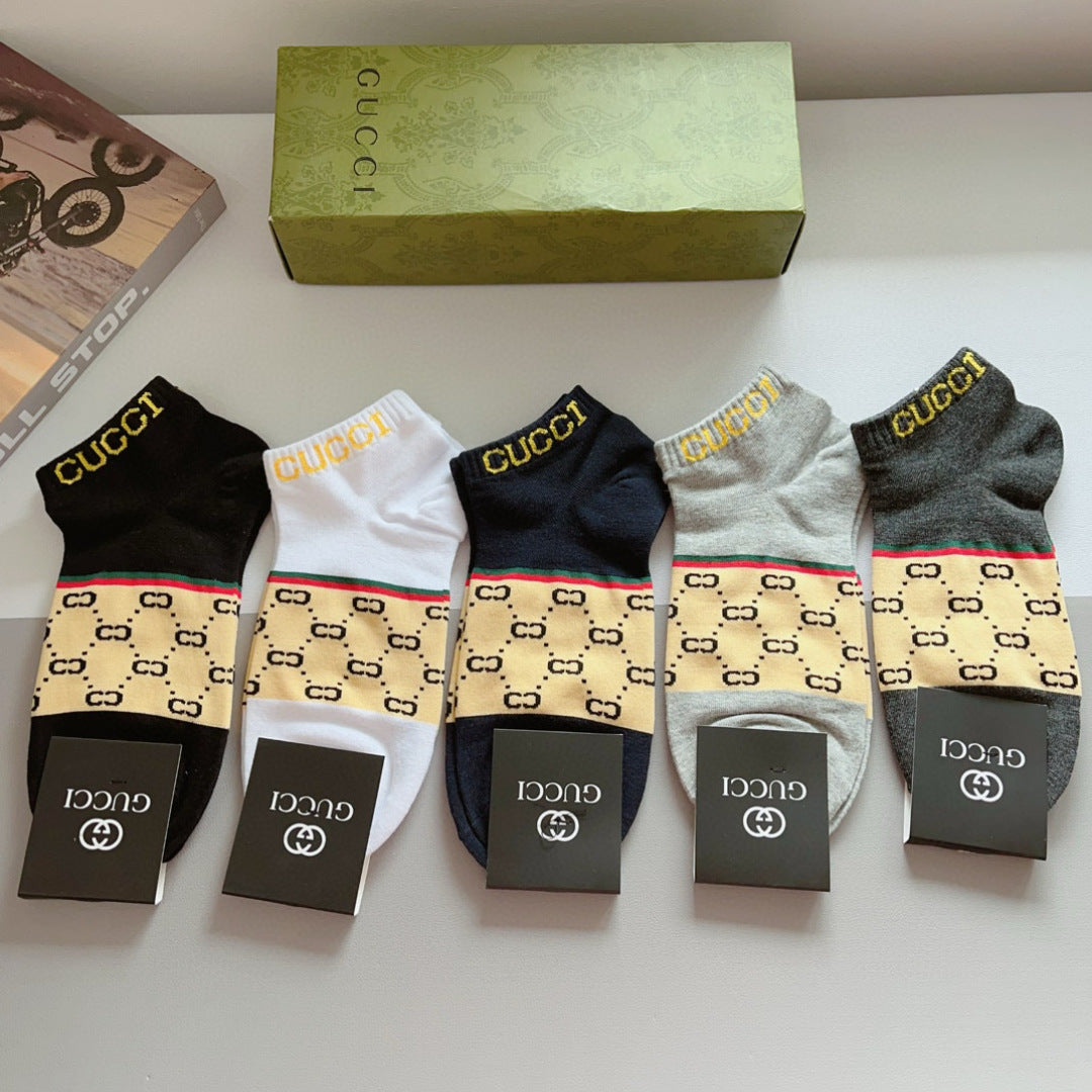 Gucci Men's Classic Double G Cotton Socks - 5 Pairs