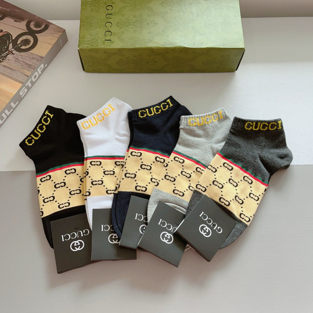 Gucci Men's Classic Double G Cotton Socks - 5 Pairs