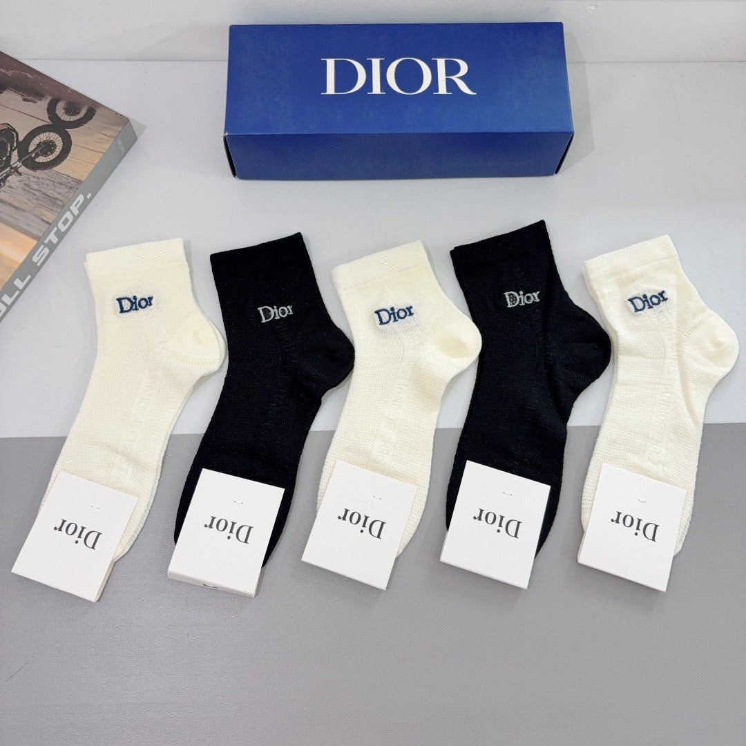 Dior Embroidered Letter Mid-Calf Socks - 5 Pairs